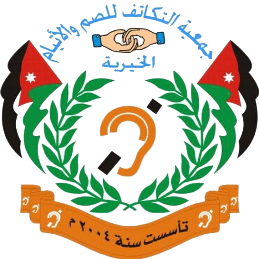 شريك 1