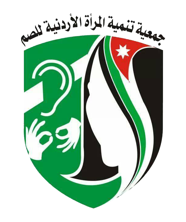 شريك 2